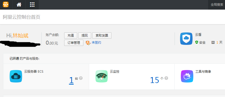 QQ图片20150401235625.png