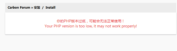 QQ拼音截图未命名.png