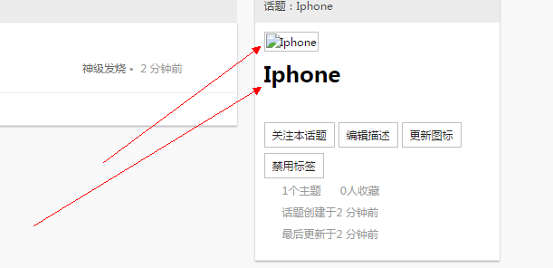 YY截图20151023173532.png