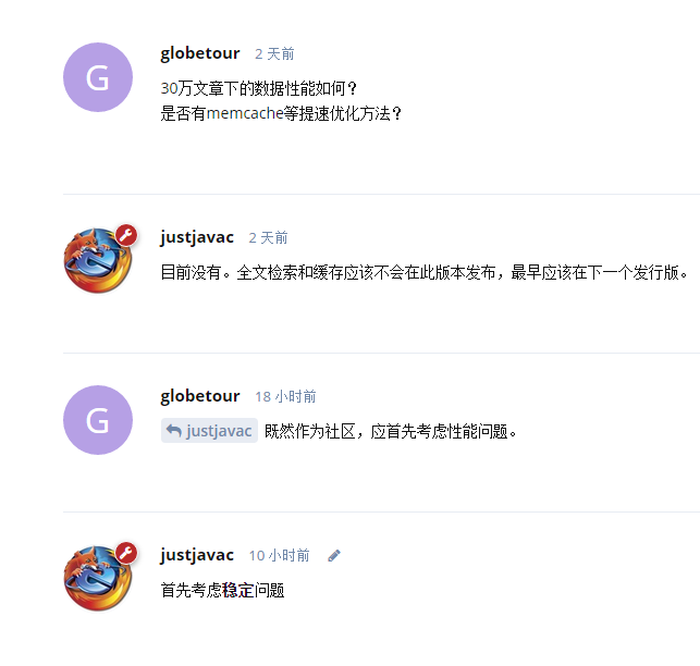 QQ截图20151102175013.png