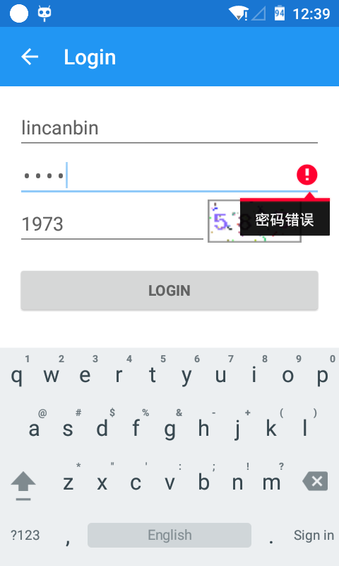 Login